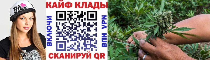 Где можно купить наркотики Краснозаводск АМФЕТАМИН  Мефедрон  Конопля 