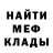 Каннабис Bruce Banner natali donbass