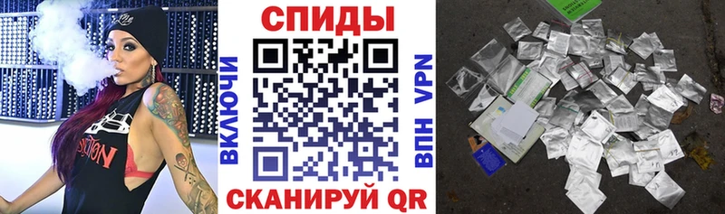 Бутират оксана  купить наркотик  Краснозаводск 