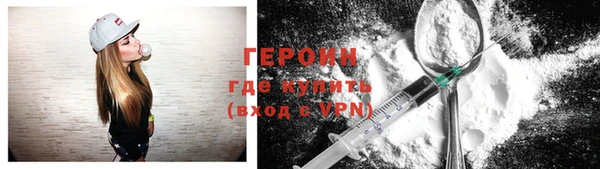 дурь Покачи
