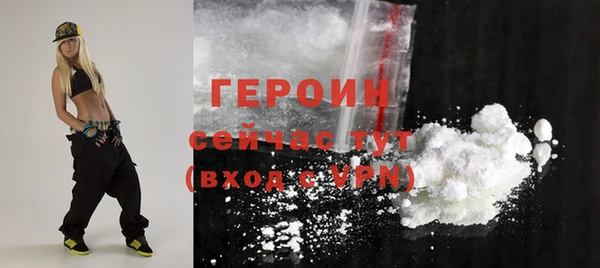 дурь Янаул