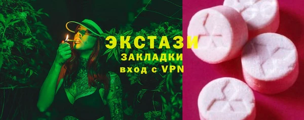 герыч Покровск