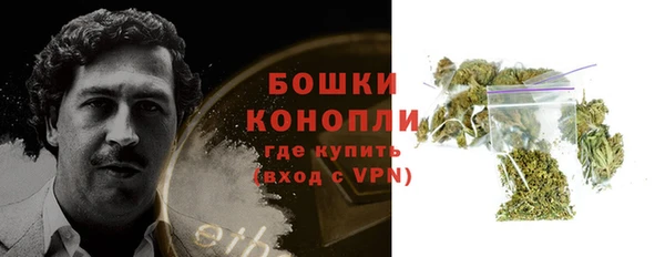 мефедрон Абаза