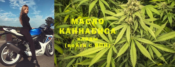 мефедрон Абаза
