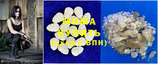 каннабис Пестово