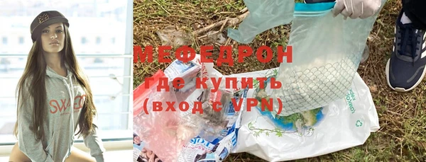 каннабис Пестово