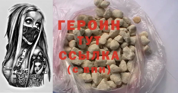 дистиллят марихуана Покров