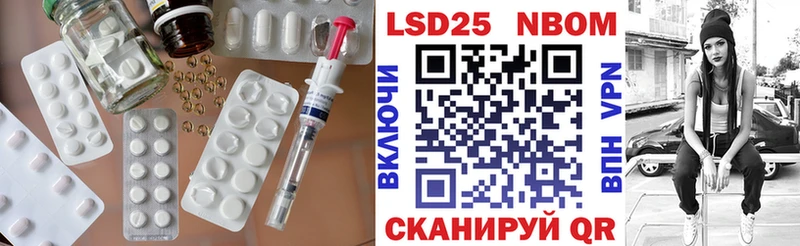 блэк спрут сайт  Краснозаводск  Лсд 25 экстази кислота 